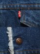 画像4: 80's Levi's デニムボアジャケット 40LONG (4)