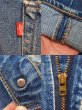 画像3: 70's Levi's 505 single (3)