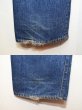 画像6: 70's Levi's 505 single (6)