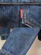 画像4: 70's Levi's 70505 "BIG E" (4)