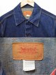 画像3: 70's Levi's 70505-0217 デニムジャケット “真紺” (3)