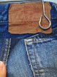 画像3: 70's Levi's501 66single (3)