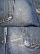 画像5: 70's Levi's501 66single (5)