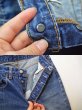 画像7: 70's Levi's501 66single (7)