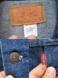 画像3: 70's Levi's70505 デニムジャケット 真紺 (3)