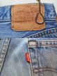 画像3: 80's Levi's501 赤耳 アイスブルー (3)