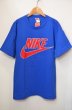 画像1: 90's NIKE ロゴTシャツ (1)