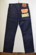 画像3: '87 USA製 Levi's 501 DEADSTOCK (3)