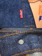 画像5: '87 USA製 Levi's 501 DEADSTOCK (5)