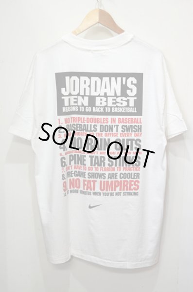 90's NIKE AIR JORDAN Tシャツ “DEADSTOCK”