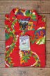 画像1: 00's Patagonia Pataloha “Haleiwa / DEADSTOCK” (1)