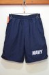 画像1: US.NAVY シムショーツ sizeM "DEADSTOCK" (1)