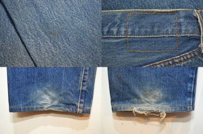 画像1: 80's Levi's 501 デニムパンツ “赤耳”