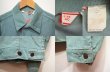 画像3: 70's Levi's 70505 コーデュロイジャケット (3)