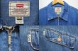 画像3: 90's Levi's デニムジャケット "珍品" (3)