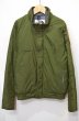 画像1: 80's THE NORTH FACE 中綿入りジャケット "NATIONAL PARK SERVICE" (1)