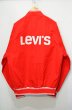 画像2: 80's Levi's ナイロンジャケット "LOS ANGELS OLYMPIC" (2)