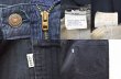 画像3: 80's Levi's 519-1517 コーデュロイパンツ “NAVY” (3)