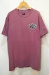 画像1: 80's Stussy プリントTシャツ “FRESH STUSSY GEAR” (1)