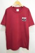 画像2: 90's FAT WRECK CHORDS “NO USE FOR A NAME” Tシャツ (2)