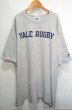 画像1: 90-00's Champion プリントTシャツ “YALE RUGBY” (1)