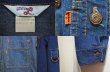 画像3: 70's Levi's デニムシャツ “big E” (3)