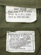 画像3: 60's US.ARMY ジャングルファティーグパンツ “MEDIUM-SHORT” (3)