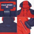 画像3: 90's POLO SPORT マウンテンパーカー (3)