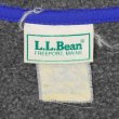 画像3: 90's L.L.Bean スナップT型 フリースジャケット (3)