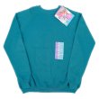 画像1: 90's Hanes スウェットシャツ “BLUE GREEN / MADE IN USA / DEADSTOCK” (1)