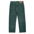 画像2: Early 90's Levi's 501-0646 先染め カラーデニムパンツ "MADE IN USA / W34 L30" (2)