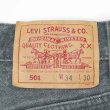 画像3: Early 90's Levi's 501-0646 先染め カラーデニムパンツ "MADE IN USA / W34 L30" (3)