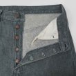 画像5: Early 90's Levi's 501-0646 先染め カラーデニムパンツ "MADE IN USA / W34 L30" (5)