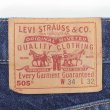 画像3: Early 00's Levi's 505 デニムパンツ "MADE IN USA" (3)