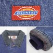 画像4: 80's Dickies ブランケットライナー デニムカバーオール (4)