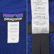 画像3: 12's PATAGONIA ベターセーターベスト "NAVY" (3)