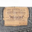 画像3: Late 80's Levi's 505-0259 先染めブラックデニムパンツ "MADE IN USA / W34 L32" (3)