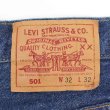 画像3: Early 90's Levi's 501 デニムパンツ "MADE IN USA / Dark Indigo" (3)