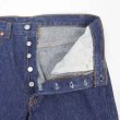 画像5: Early 90's Levi's 501 デニムパンツ "MADE IN USA / Dark Indigo" (5)