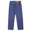 画像2: 90's Levi's 505-0215 デニムパンツ "MADE IN USA / W33 L30" (2)