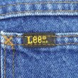 画像3: 80's Lee 200-0189 デニムパンツ "MADE IN USA" (3)