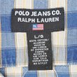 画像2: 90's POLO JEANS S/S オープンカラーシャツ (2)