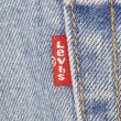 画像4: 00's Levi's 550 デニムパンツ "W36 L29" (4)