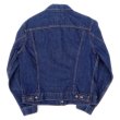 画像2: 70's Levi's 70505-0217 デニムジャケット "真紺 / size42" (2)