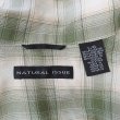 画像2: 90's NATURAL ISSUE S/S オープンカラーシャツ (2)