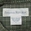 画像2: 90's Banana Republic ボタンダウンシャツ (2)