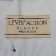 画像3: 80's Levi's アクションスラックス "MADE IN USA / BLACK" (3)