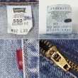 画像4: Early 00's Levi's 550 デニムパンツ "W32 L30" (4)