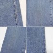 画像5: Early 00's Levi's 550 デニムパンツ "W32 L30" (5)