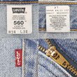 画像4: Early 00's Levi's 560 デニムパンツ "MADE IN CANADA / W34 L30" (4)